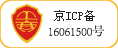 ICP备案：16061500号-4
